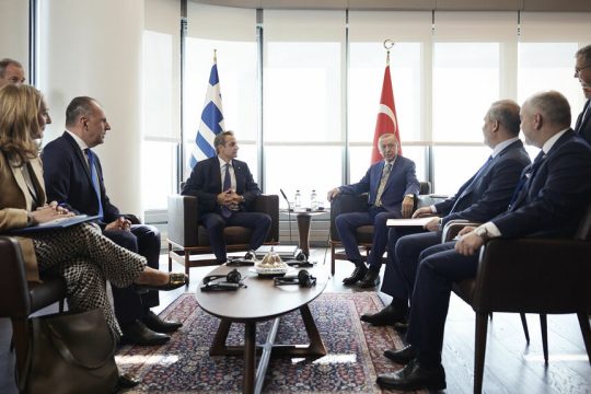 kyriakos erdogan